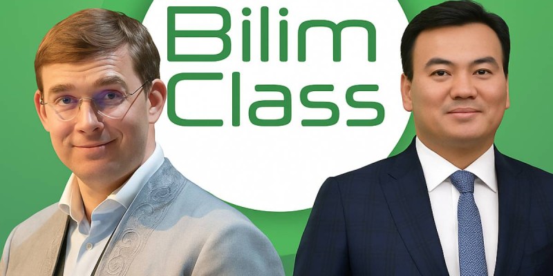 Турлов, BilimClass және бюджеттен бөлінген миллиардтар: білім беруді цифрландырудан кім пайда көріп отыр?.