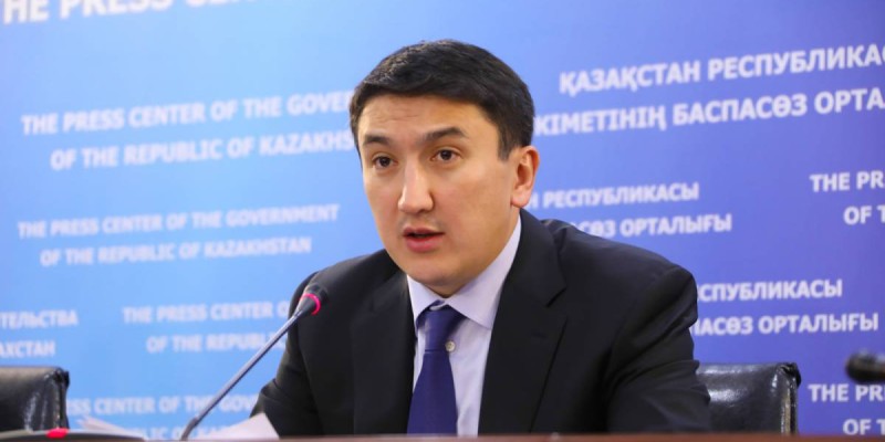 Мағзұм Мырзағалиев «ҚазМұнайГаз» басшылығындағы қызметінен босатылды.
