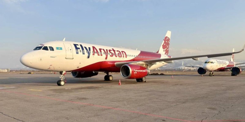 FlyArystan депутаттың шағымына жауап берді.