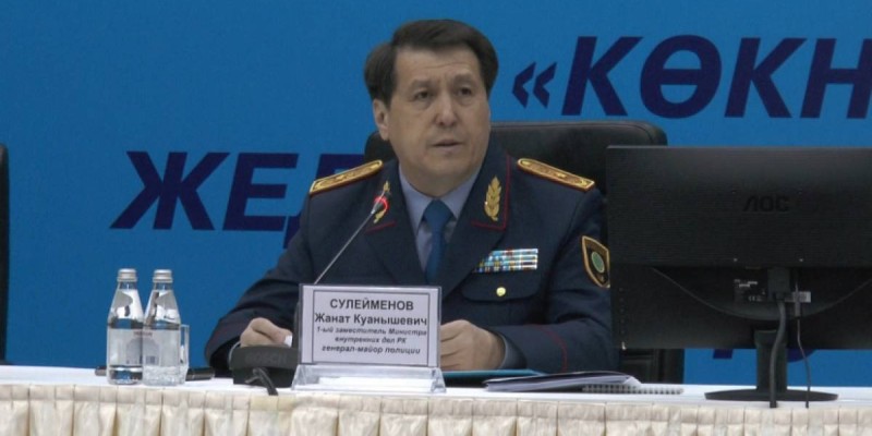 Жамбыл облысы полициясына жаңа басшы тағайындалды.