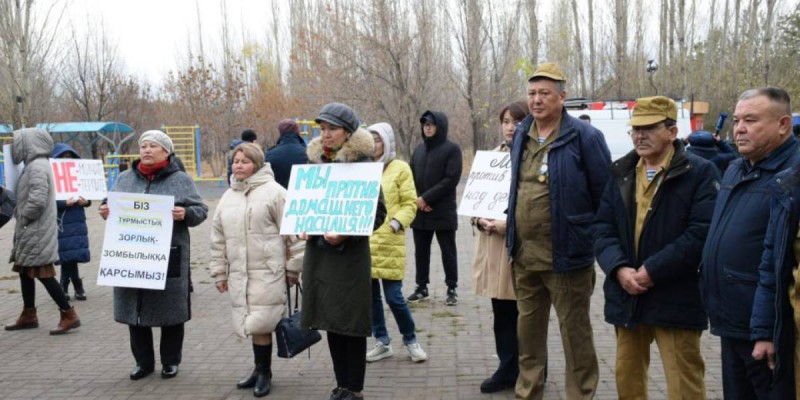 Нұр-Сұлтанда тұрмыстық зорлық-зомбылыққа қарсы митинг өтті.