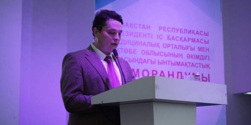 «Оқжетпес» емдеу-сауықтыру кешені бренді Ақтөбеде.