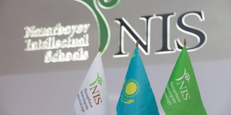 Назарбаев Зияткерлік мектебі өз шешімін өзгертпейді. Мектеп директоры мәлімдеме жасады.