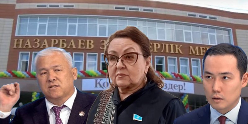 НЗМ-дағы дау: Депутаттардың көздегені не?.