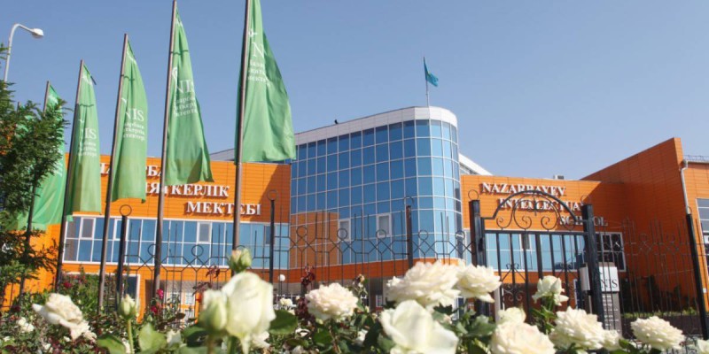 Назарбаев мектебінде тағы шу шықты: оқушы мұғалімді боқтаған.