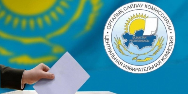 Сайлауда «Бәріне қарсымын» деген таңдау неге жоқ?.