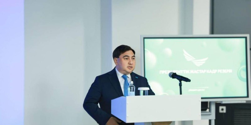 1 маусымда Президенттік жастар кадр резервіне кезекті іріктеу басталады.