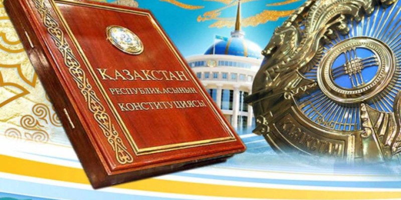 Заңы мықты елде қауіпсіздік жоғары.