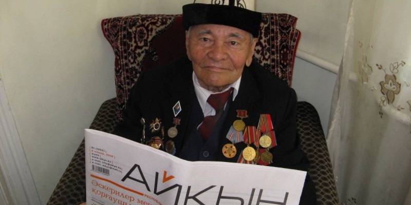 Бір Алладан күдер үзбеген ардагер….