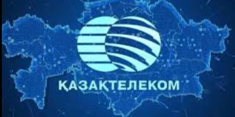 Қазақтелеком абоненттік төлемге 50% жеңілдік жасады.