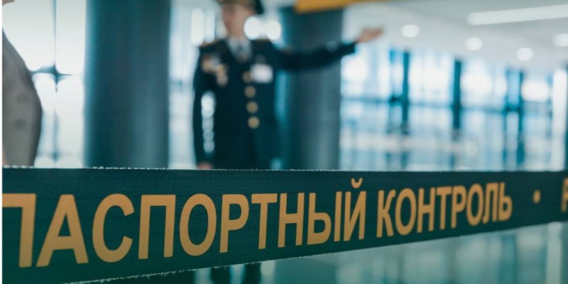Шекарада бір мезгілде қосазаматтығы бар 91 адам анықталды – ҰҚК.