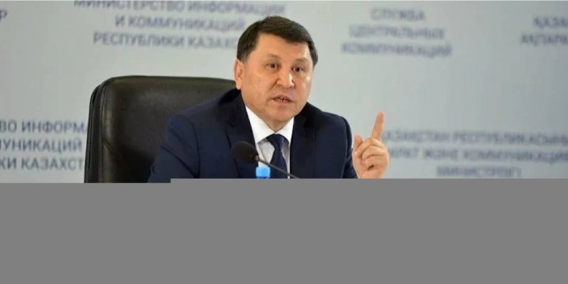 Зейнет жасындағы Жандарбек Бекшин қызметтен кетеді.