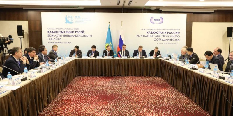 Астанада Қазақстан-Ресей сарапшылар кеңесі өтті.