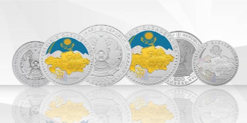 Қазақстан Ұлттық банкі Назарбаевтың суретімен күміс ақша шығарды.
