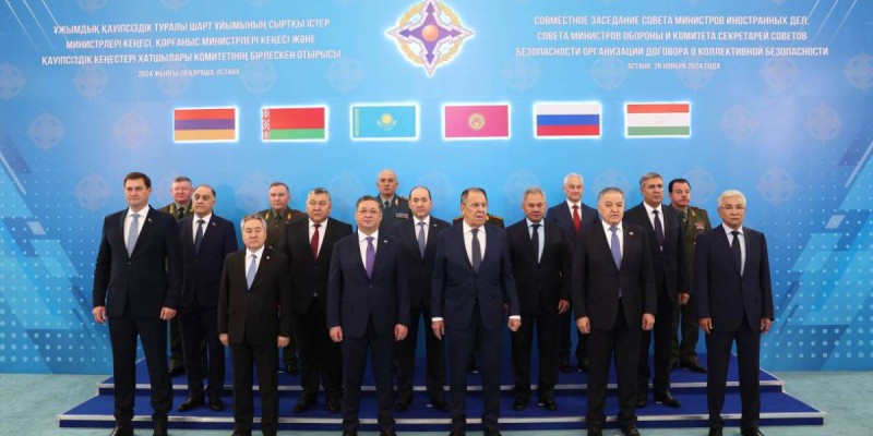 Астанада ҰҚШҰ жарғылық органдарының іс-шаралары өтті.