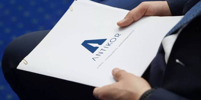 Антикор бұрынғы төраға орынбасарының миллиард долларлық мүлкі туралы мәліметті тексермек.