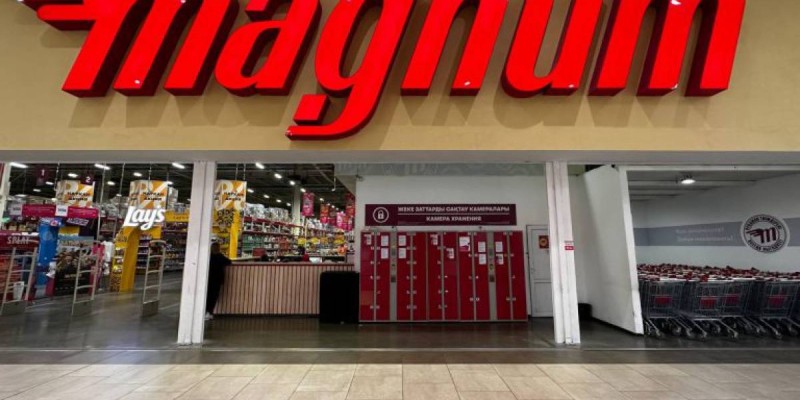 Сancel culture: Magnum кейсінен бизнес сабақ алды ма?.