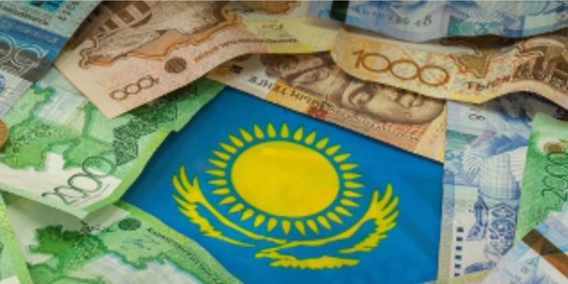 Бүгін ұлттық валюта күні.