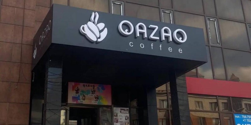 Қазақ тілін менсінбеген кофехана жабылды.