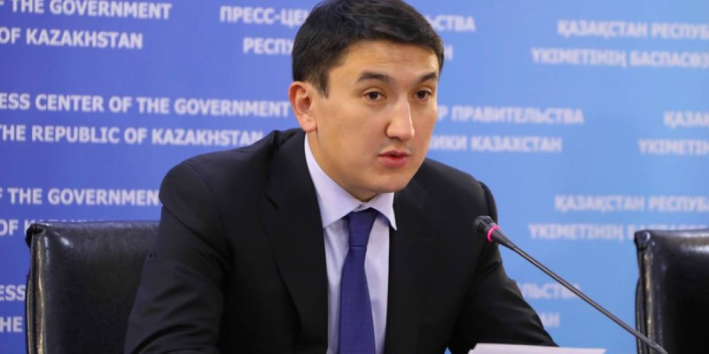 Экология, геология және табиғи ресурстар министрі тағайындалды.