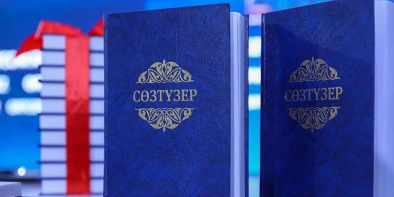 Абаев қате қолданыста жүрген екі мың сөздің дұрыс нұсқасын ұсынды.