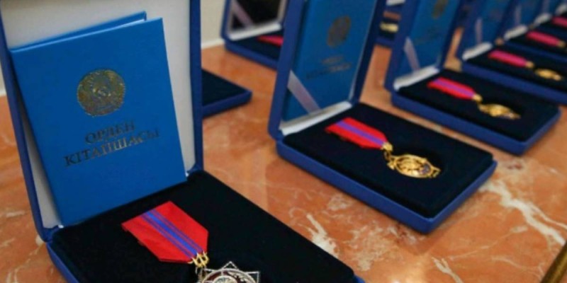 Тоқаев Жамбылдағы жарылыстан қаза болғандарды «Айбын» орденімен марапаттады.