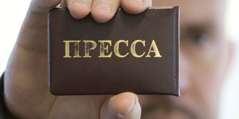 Қазақстанда іс-шаралар туралы хабар таратуға журналистердің қатыстырылу ережесін күшейтпек.