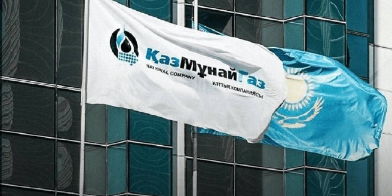 «Қазмұнайгаз» еншілес компанияларын басқаратын 4 лауазымды тұлға ұсталды.