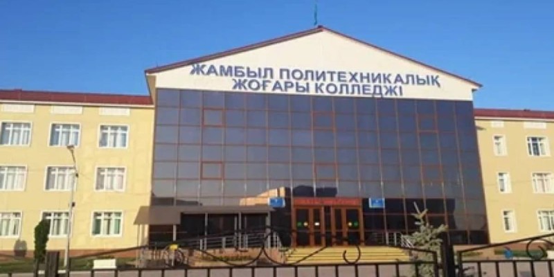 Таразда мұғалім ұлын колледжге заңсыз түрде грантқа түсірмек болған.