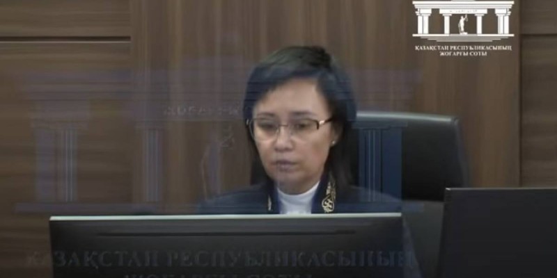 Бишімбаевтың ісін жүргізген судья марапатталды.