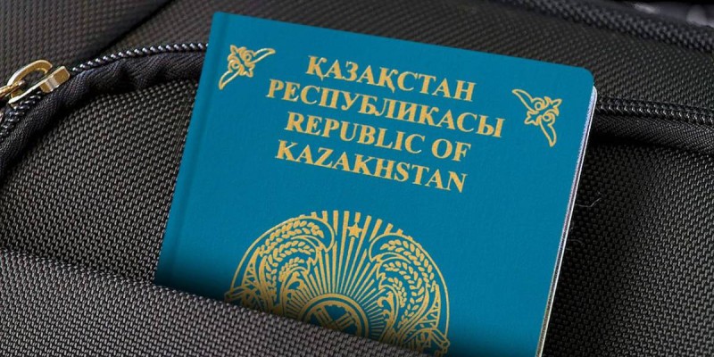 Жалған төлқұжатпен кірмек болған шетелдік ұсталды-ҰҚК.