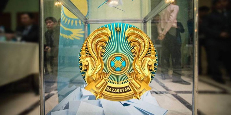 ӘКІМ САЙЛАУЫ ҚОҒАМДЫ ҚЫЗЫҚТЫРҒАН ТАҚЫРЫП.