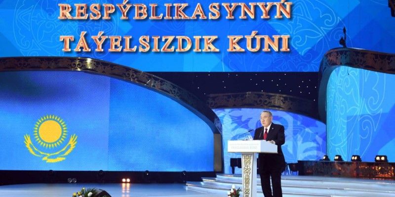 Нұрсұлтан Назарбаев: Баға жетпес басты мерекеміз – Тәуелсіздік!.
