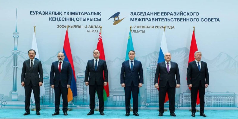 Алматыда Еуразиялық үкіметаралық кеңестің кеңейтілген құрамдағы отырысы өтті.