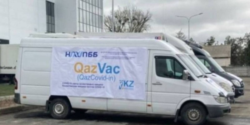 Отандық вакцинаның бағасы айтылды.
