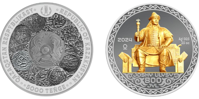 Жошы ұлысының құрылғанына 800 жылдығына коллекциялық монеталар шығады.