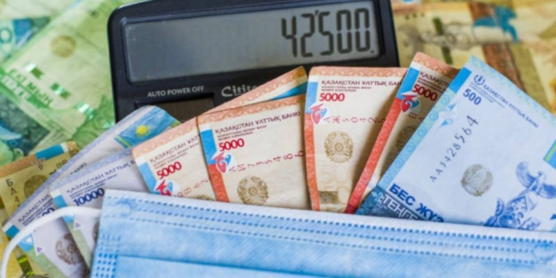 Биыл 42 500 теңге төлеу жоспарда жоқ.