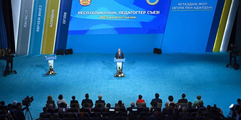 Тоқаев: Кейбіреулер тілді саяси құрал ретінде пайдаланады.