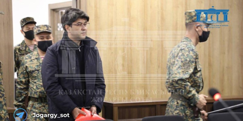 Бишімбаев жазасын қатаң режимдегі колонияда кімдермен бірге өтейді.