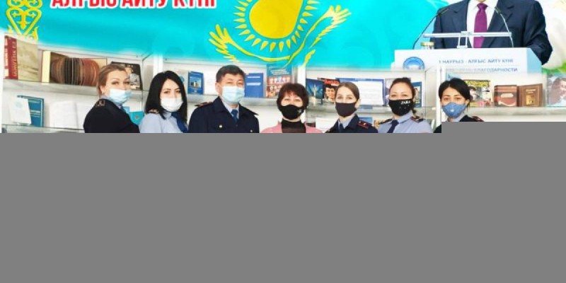 Оралханның кітапханасында алғыс айтылды.