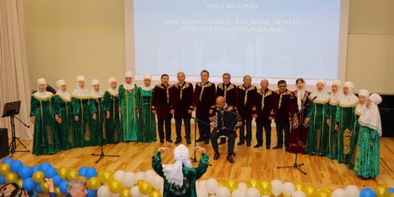 АСТАНАДА ОТБАСЫЛАР БАЙҚАУЫ ӨТТІ.