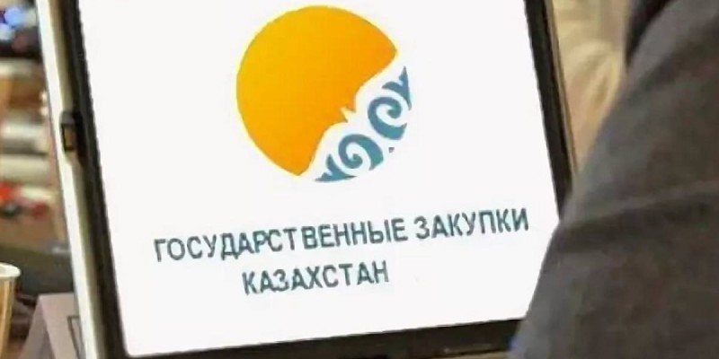 Әкімдіктер биыл ақпараттық тапсырысқа 11 млрд-тан астам қаржы жұмсайды.