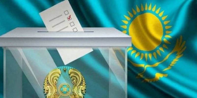 Өтпелі кезеңде тұрмыз.