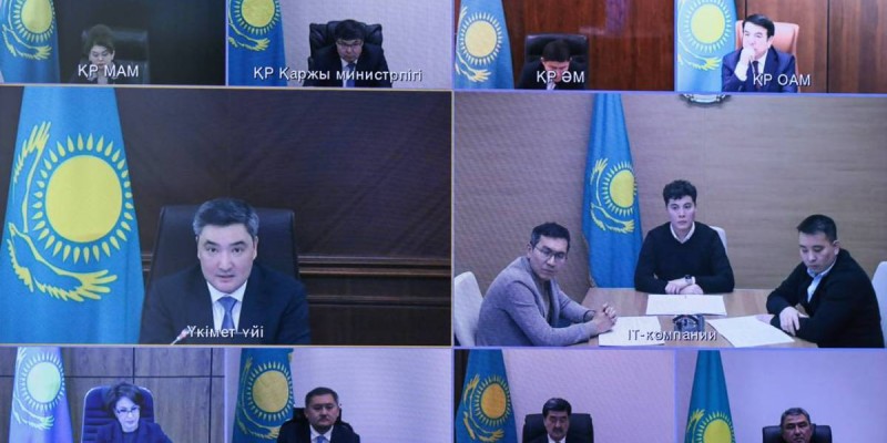 Олжас Бектенов әкімдерге IT мамандарды қолдау үшін өңірлерде цифрлық инфрақұрылым құруды тапсырды.