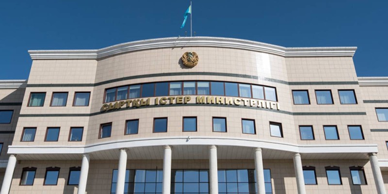 Астана Минскінің Украина келіссөзі туралы сынына жауап берді.