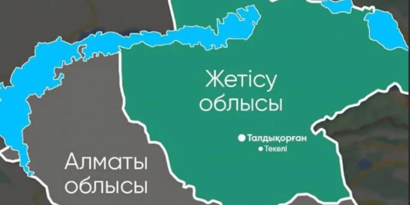 Жетісуда бұрын қасақана қылмыс жасаған үш адам мектепте жұмыс істеп келген.