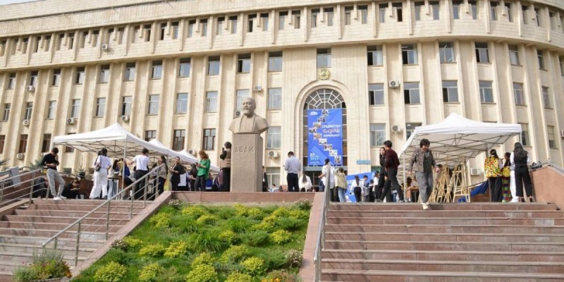 Абай атындағы ҚазҰПУ ғимаратының бір бөлігі жекенің қолына өтіп кеткен.