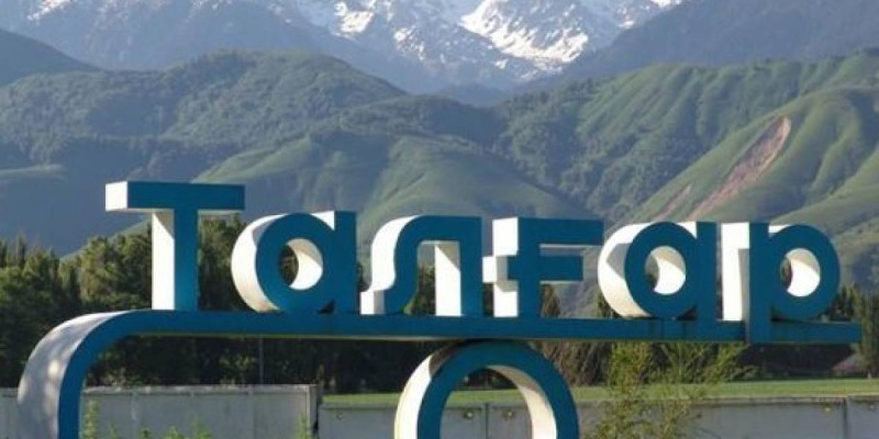 Талғардың жаңа әкімін сайлау 15 желтоқсанда өтетін болды.