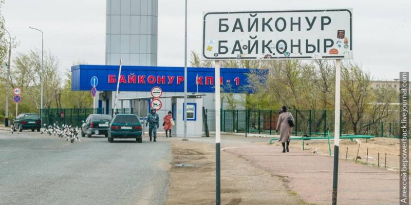 Байқоңырда Украинадағы соғысқа бару үшін 260 мың рубль ұсынып жатыр.