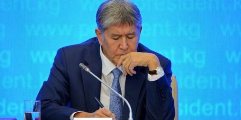Қырғызстанның экс-президенті Алмазбек Атамбаев түрмеден босатылды.